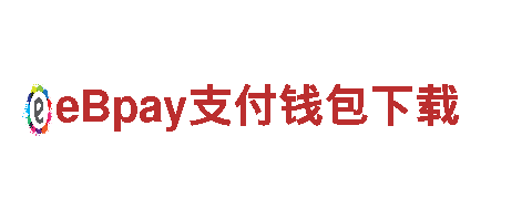 BB平台登录狼堡-管道建材
